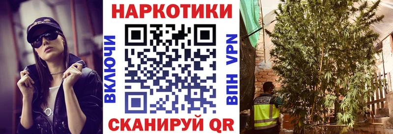 Продажа наркотиков Нижняя Тура OMG   Мефедрон  Гашиш  Cocaine  СОЛЬ 