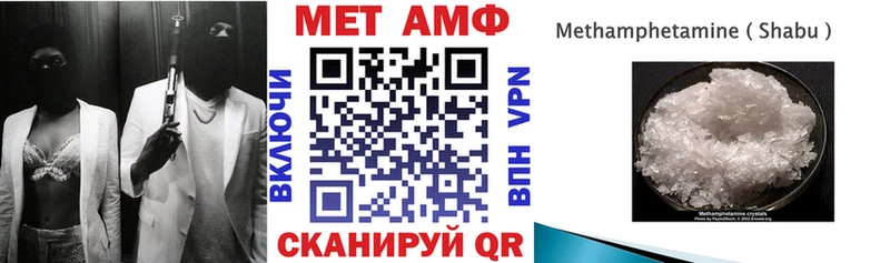 сколько стоит  Нижняя Тура  АМФЕТАМИН 98% 