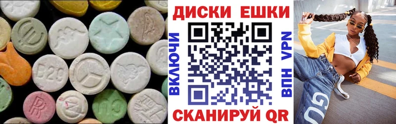 omg   Нижняя Тура  Экстази TESLA 