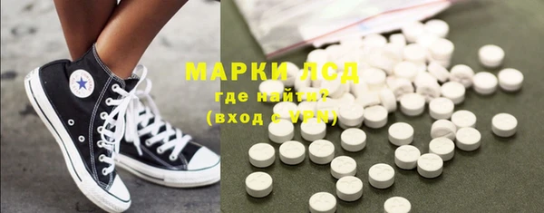 соль курить ск Абинск