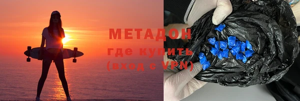прущая мука Абаза