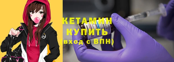 соль курить ск Абинск