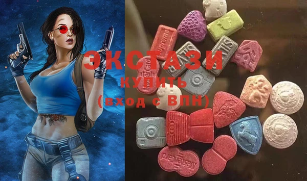 соль курить ск Абинск