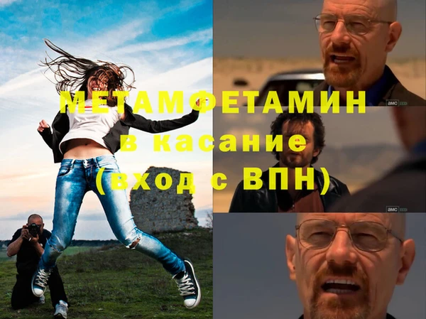 шишки Протвино