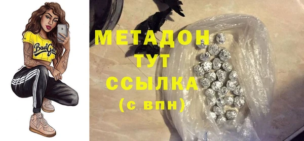кокс Пролетарск