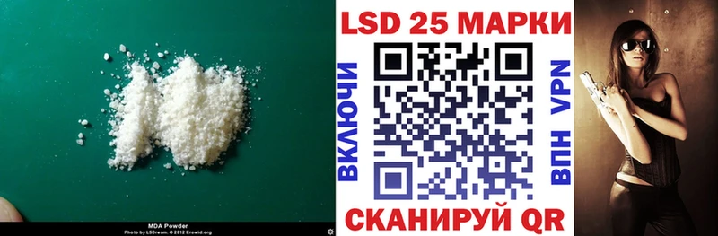 MEGA tor  Нижняя Тура  ЛСД экстази ecstasy 
