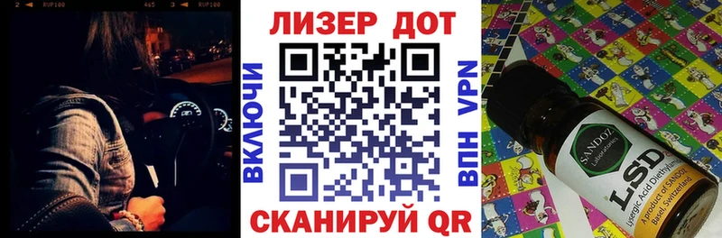 Марки NBOMe 1500мкг  закладки  Нижняя Тура 